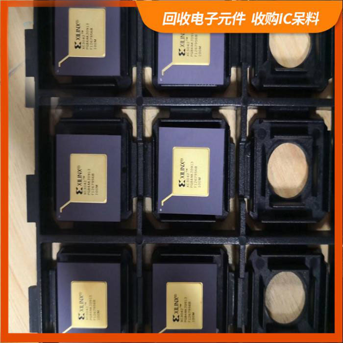 谷里街道剩余电子料回收，芯片高价回收